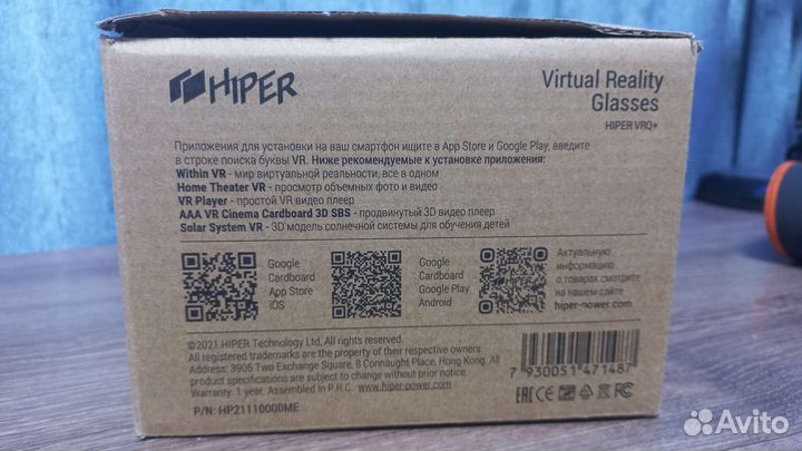 Vr очки для телефона hiper vrq+