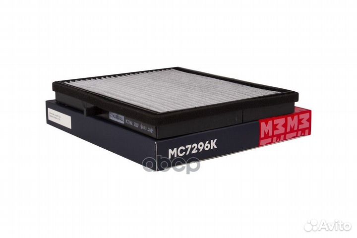 Фильтр салонный угольный Chevrolet Lacetti 04