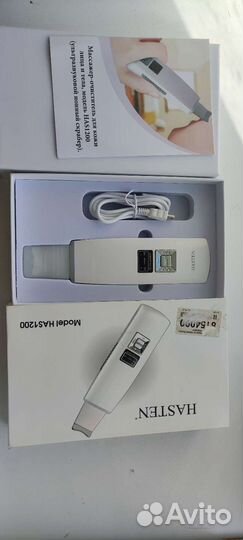 Массажер очиститель для лица и тела