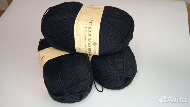 Пряжа для вязания