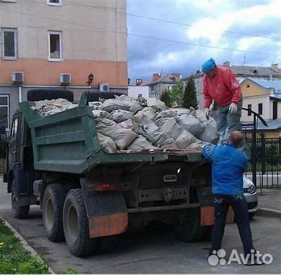 Вывоз мусора и хлама от 3м3