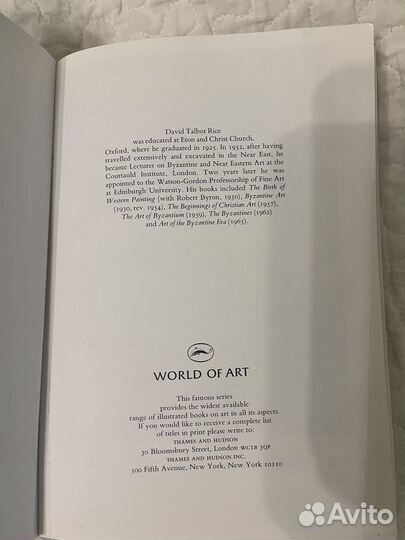 Книга по искусству ислама. Islamic art