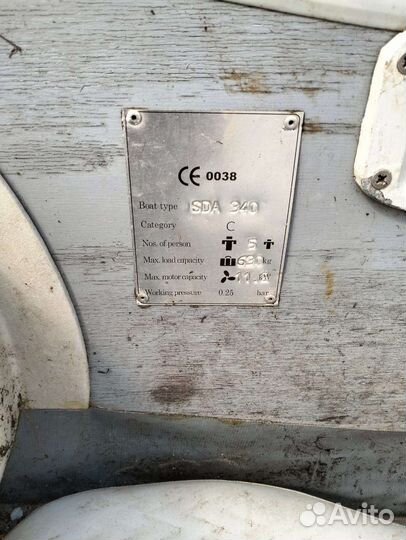 Пвх лодка