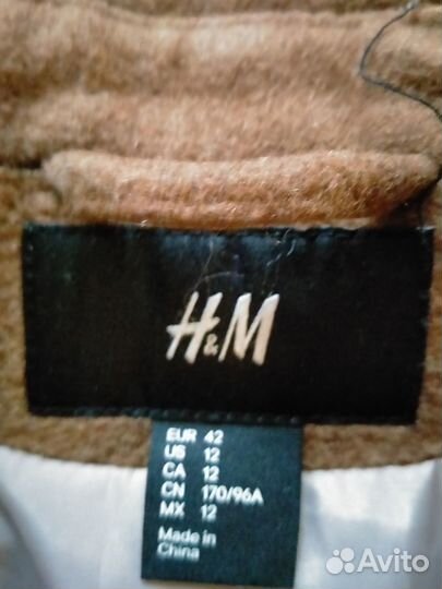 Пальто женское 46