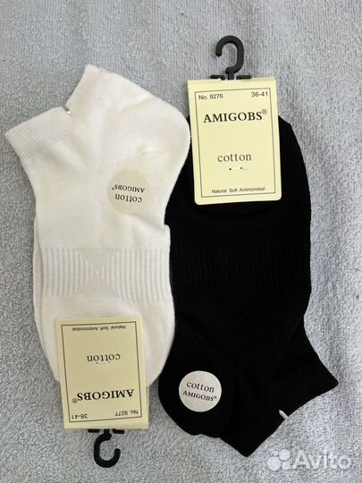 Носки оптом