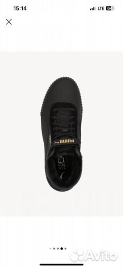 Ботинки женские puma