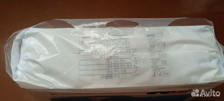 Подгузники для взрослых Seni Standard Air, р. M