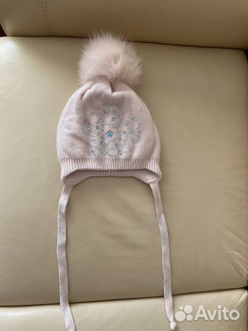 Шапка зимняя для девочки Mialt