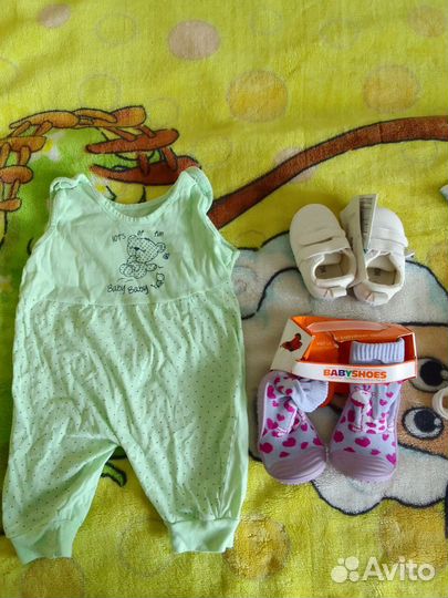 Детские вещи для новорожденных на мальчика пакетом