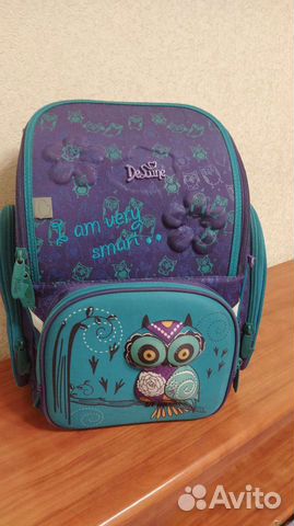 Рюкзак школьный