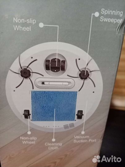 Робот пылесос