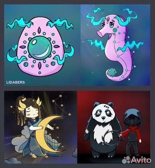 Арт/ картина - Художник / Иллюстратор