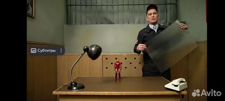 Фигурка железного человека