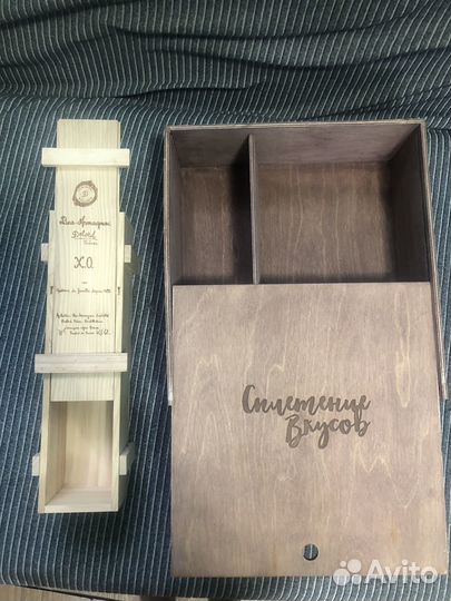 Деревянные каробки