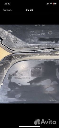 Накладки на передний бампер Tiguan 2