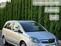 Opel Zafira 1.8 MT, 2012, 148 000 км, с пробегом, цена 1 120 000 руб.