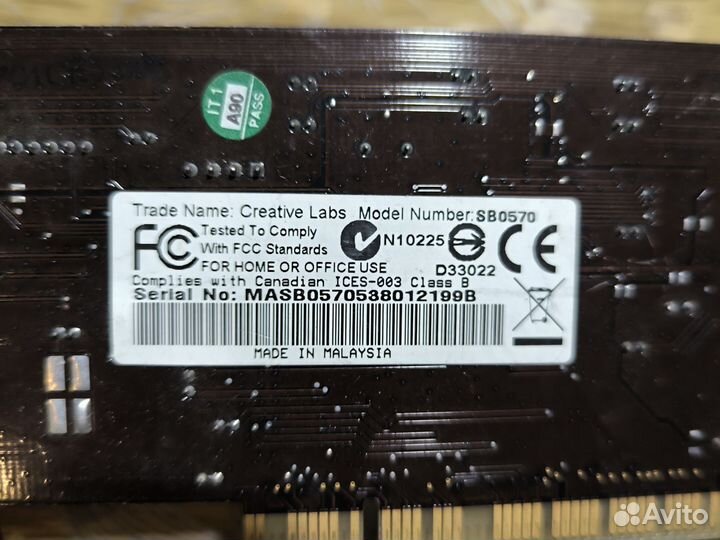 Звуковая карта pci e
