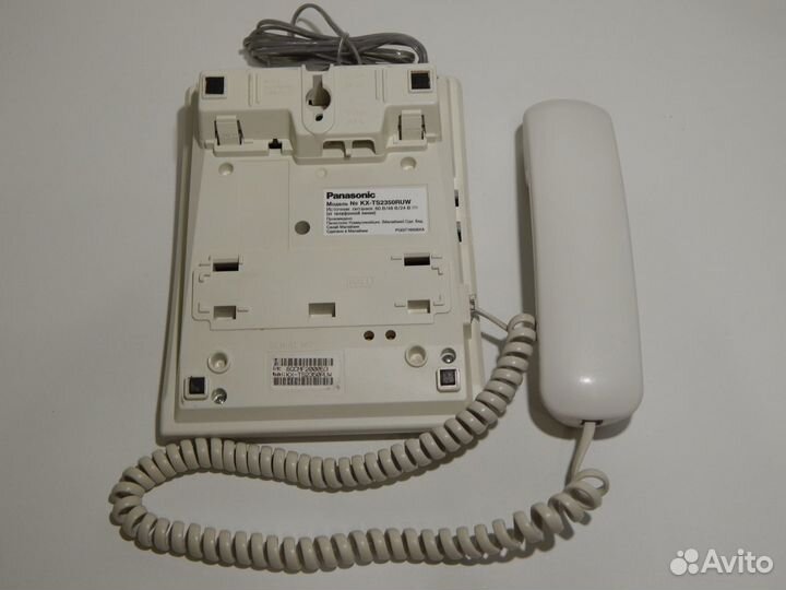 Городской телефон Panasonic KX-ts2350ruw