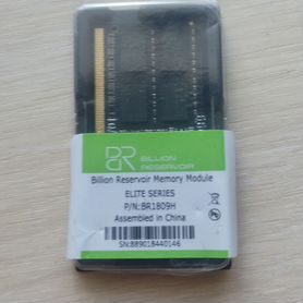 Оперативная память ddr3 для ноутбука 8gb