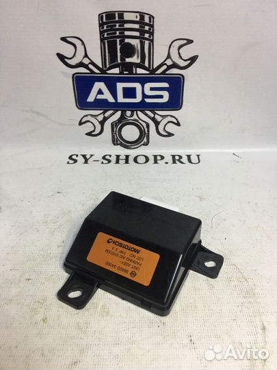 Блок управления (парковочный радар) Ssangyong