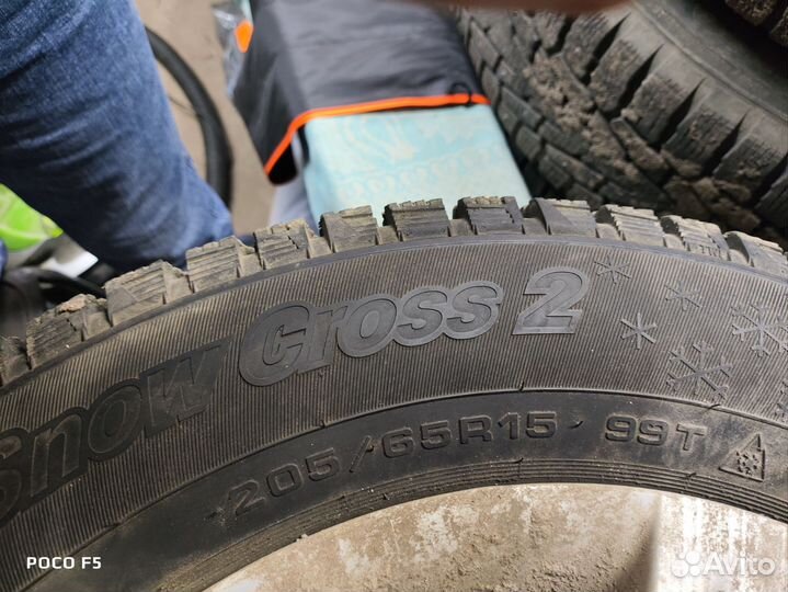 Cordiant Snow Cross 2 205/65 R15 99T