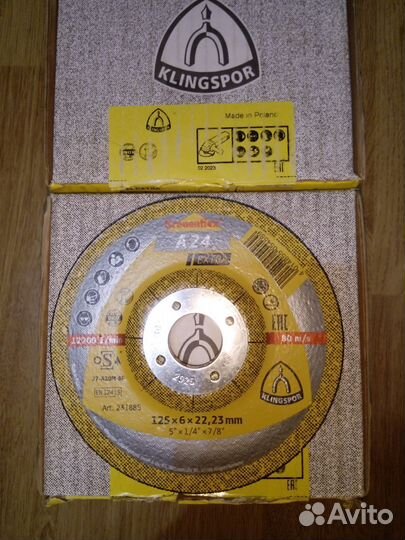 Диски лепестковые, зачистные