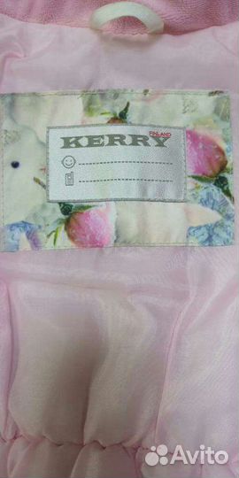 Куртка Kerry
