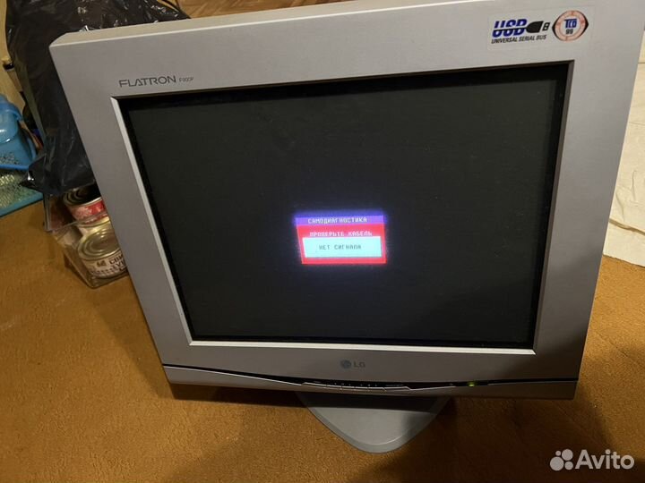 Монитор Lg flatron f900p