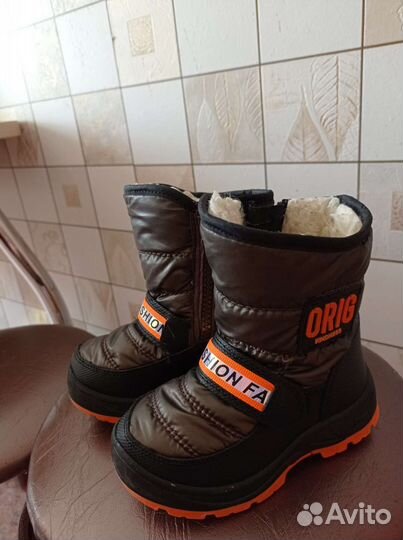 Сапоги зимние