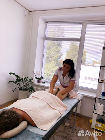 Массаж профессиональный