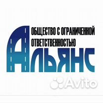 Комплектовщик вахта. Вахтовым методом требуются. Вахта в новосибирске для женщин. Женщина на производстве. Работа охранником вахта.
