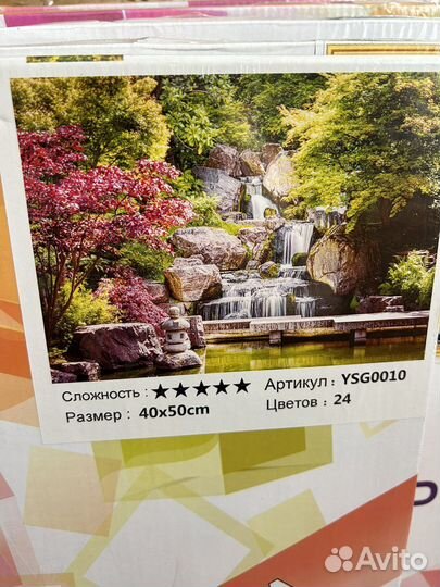 Алмазная вышивка алмазная мозаика