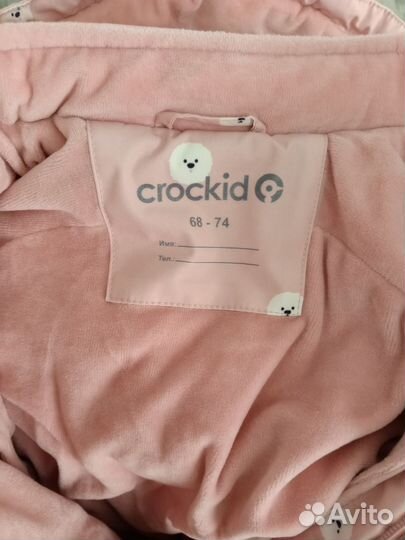 Зимний комбинезон для девочки