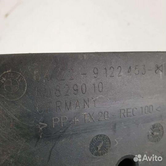 Воздуховод BMW X6 F16