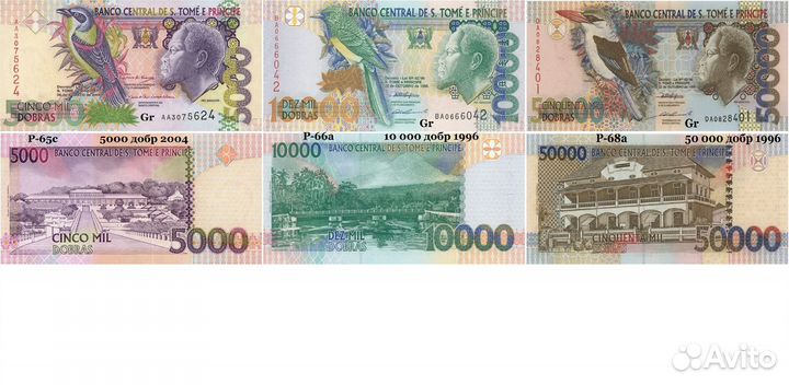 Купюры Египет,Сан-Томе и Принсипи, Заир, Кения,UNC