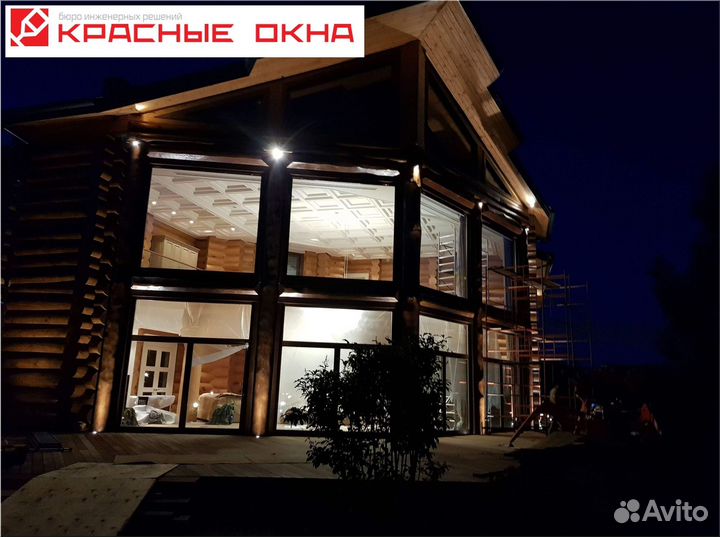 Панорамное остекление