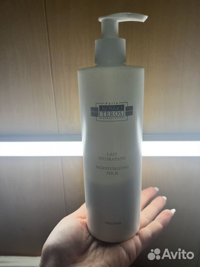 Молочко для лица коsmoteros