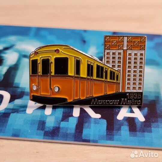 Значок метро вагон типа А. Поезд метрополитена