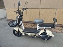 Скутер с педалями электрический 500W