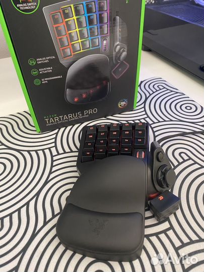 Razer Tartarus Pro