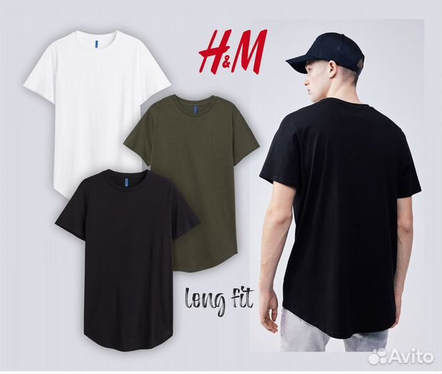 Новая футболка HM мужская long fit