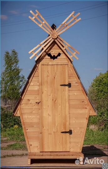 Уличный туалет