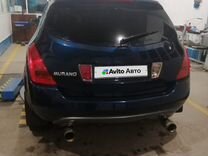 Nissan Murano 3.5 CVT, 2005, 296 000 км, с пробегом, цена 820 000 руб.