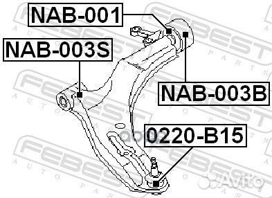 Опора шаровая переднего нижнего рычага nissan A