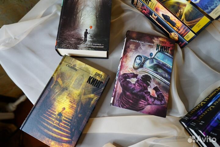 Стивен Кинг разные книги