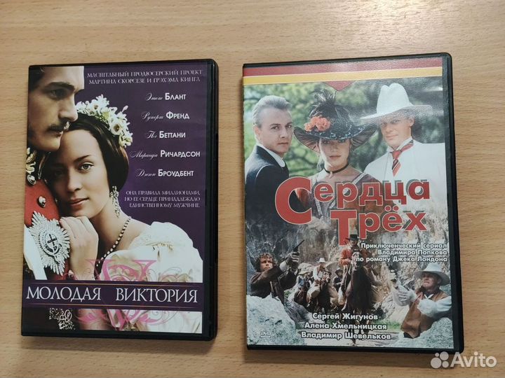 Dvd диски лицензия