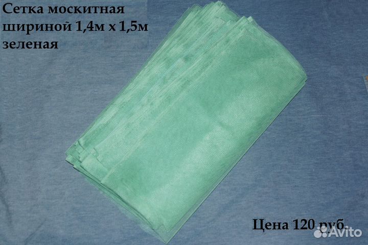 Корнеудалитель с ручкой и другое