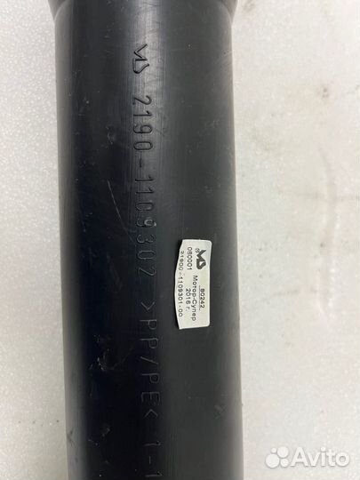 Корпус воздушного фильтра передний левый Ваз