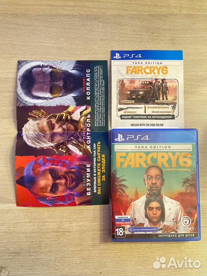 Far cry 6 ps4 диск (Русская версия)