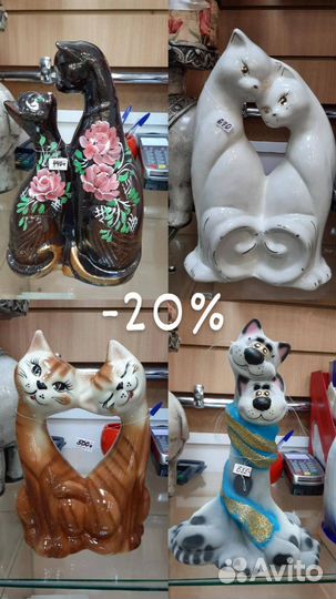 Фигурка керамика